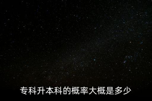?？粕究频母怕蚀蟾攀嵌嗌? class=