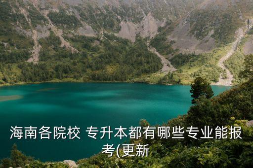 ?？趯Ｉ? /></a><a href=