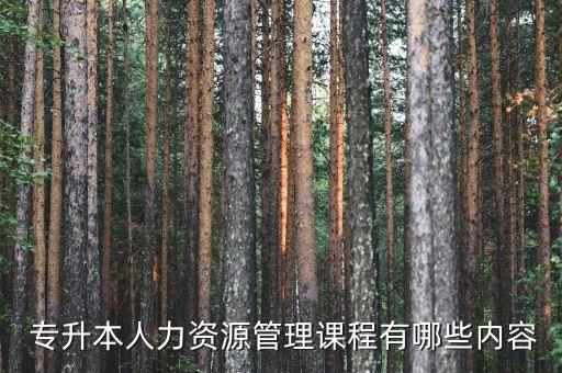 2017遼寧專升本考試題,遼寧專升本考試題是學校出題嗎