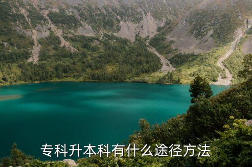 ?？粕究朴惺裁赐緩椒椒? class=