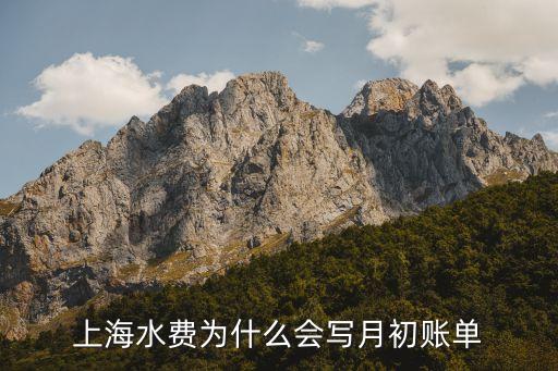 精英專升本學費多少錢,函授專升本學費大概多少錢