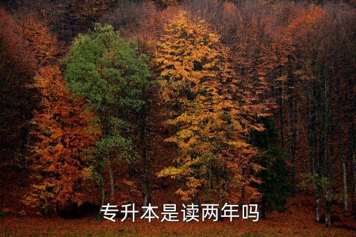 專升本網(wǎng)絡(luò)教育改革,中國醫(yī)科大學(xué)專升本網(wǎng)絡(luò)教育