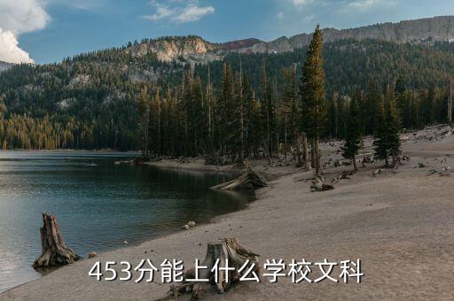 曲靖醫(yī)科高等?？茖W(xué)院專升本
