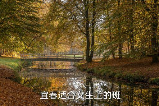 宜春學(xué)院醫(yī)療美容專(zhuān)升本簡(jiǎn)招