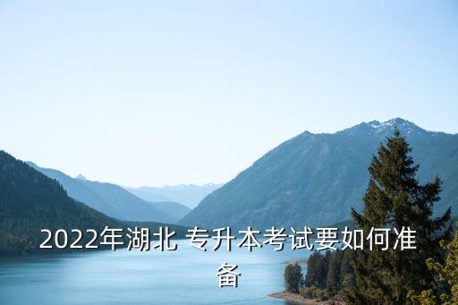 專升本時態(tài)語法大全,英語時態(tài)語法基礎(chǔ)知識大全